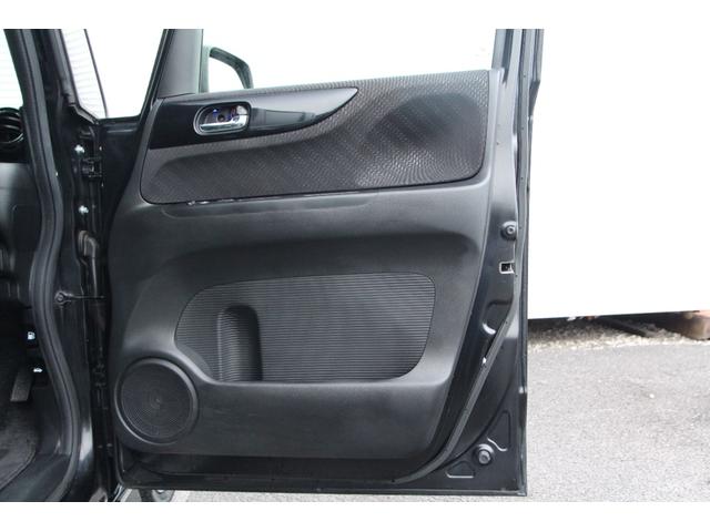 N-BOXカスタム G・ターボパッケージ カロッツェリアナビ フルセグTV バックカメラ ETC 両側パワースライドドア ディスチャージヘッドライト 純正15インチアルミホイール(36枚目)