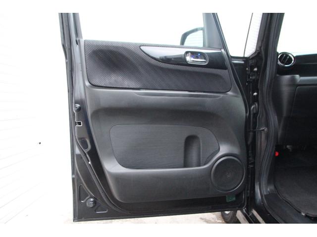 N-BOXカスタム G・ターボパッケージ カロッツェリアナビ フルセグTV バックカメラ ETC 両側パワースライドドア ディスチャージヘッドライト 純正15インチアルミホイール(37枚目)