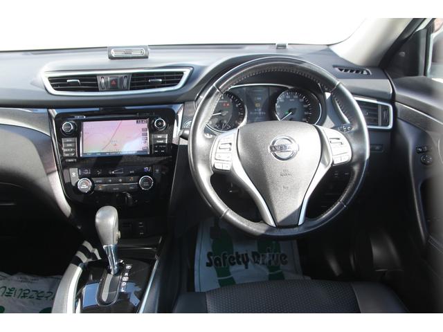 エクストレイル 20Xtt エマージェンシーブレーキパッケージ 純正SDナビ フルセグTV 全周囲カメラ スマートキー ETC 電動リアゲート オートクルコン ミュージックサーバー Bluetooth接続 社外ドライブレコーダー シートヒーター オートライト(17枚目)