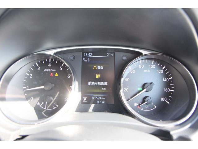 エクストレイル 20Xtt エマージェンシーブレーキパッケージ 純正SDナビ フルセグTV 全周囲カメラ スマートキー ETC 電動リアゲート オートクルコン ミュージックサーバー Bluetooth接続 社外ドライブレコーダー シートヒーター オートライト(18枚目)