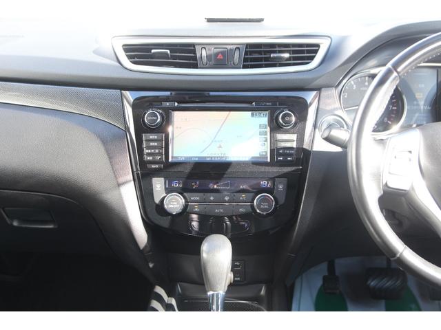 エクストレイル 20Xtt エマージェンシーブレーキパッケージ 純正SDナビ フルセグTV 全周囲カメラ スマートキー ETC 電動リアゲート オートクルコン ミュージックサーバー Bluetooth接続 社外ドライブレコーダー シートヒーター オートライト(29枚目)