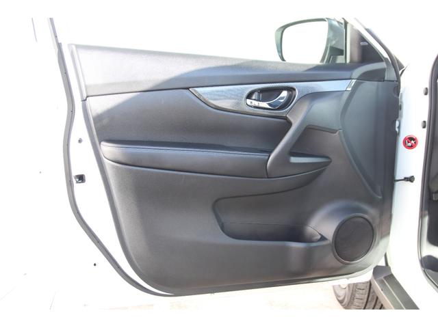 エクストレイル 20Xtt エマージェンシーブレーキパッケージ 純正SDナビ フルセグTV 全周囲カメラ スマートキー ETC 電動リアゲート オートクルコン ミュージックサーバー Bluetooth接続 社外ドライブレコーダー シートヒーター オートライト(33枚目)