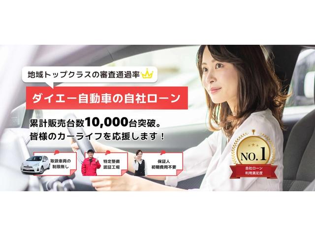 エクストレイル 20Xtt エマージェンシーブレーキパッケージ 純正SDナビ フルセグTV 全周囲カメラ スマートキー ETC 電動リアゲート オートクルコン ミュージックサーバー Bluetooth接続 社外ドライブレコーダー シートヒーター オートライト(59枚目)