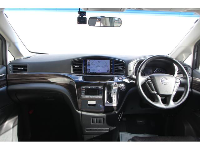 エルグランド ２５０ハイウェイスター　ＴＥＩＮ製車高調　後席モニター　社外２０インチＡＷ　両側パワースライドドア　純正メモリーナビ　フルセグ　バックカメラ　オートクルーズ　ハーフレザーシート　ＣＤ・ＤＶＤ再生　ＬＥＤヘッドライト　ＥＴＣ（6枚目）