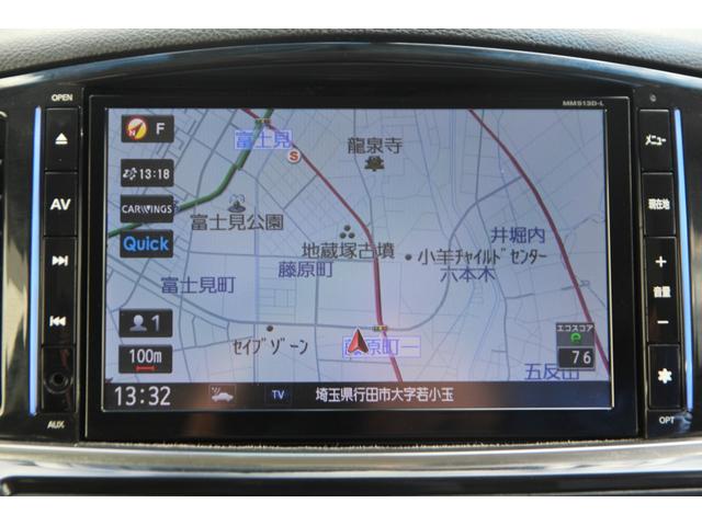 エルグランド ２５０ハイウェイスター　ＴＥＩＮ製車高調　後席モニター　社外２０インチＡＷ　両側パワースライドドア　純正メモリーナビ　フルセグ　バックカメラ　オートクルーズ　ハーフレザーシート　ＣＤ・ＤＶＤ再生　ＬＥＤヘッドライト　ＥＴＣ（14枚目）