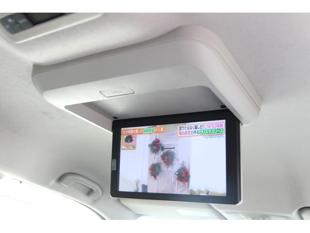 エルグランド ２５０ハイウェイスター　ＴＥＩＮ製車高調　後席モニター　社外２０インチＡＷ　両側パワースライドドア　純正メモリーナビ　フルセグ　バックカメラ　オートクルーズ　ハーフレザーシート　ＣＤ・ＤＶＤ再生　ＬＥＤヘッドライト　ＥＴＣ（18枚目）