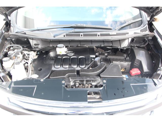 エルグランド ２５０ハイウェイスター　ＴＥＩＮ製車高調　後席モニター　社外２０インチＡＷ　両側パワースライドドア　純正メモリーナビ　フルセグ　バックカメラ　オートクルーズ　ハーフレザーシート　ＣＤ・ＤＶＤ再生　ＬＥＤヘッドライト　ＥＴＣ（24枚目）