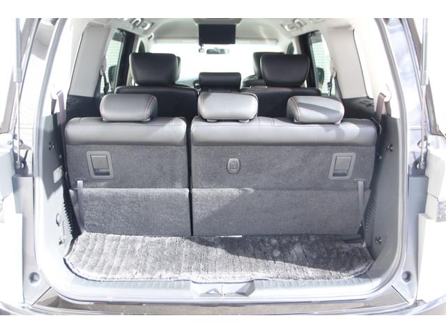 エルグランド ２５０ハイウェイスター　ＴＥＩＮ製車高調　後席モニター　社外２０インチＡＷ　両側パワースライドドア　純正メモリーナビ　フルセグ　バックカメラ　オートクルーズ　ハーフレザーシート　ＣＤ・ＤＶＤ再生　ＬＥＤヘッドライト　ＥＴＣ（25枚目）