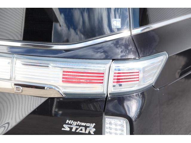 エルグランド ２５０ハイウェイスター　ＴＥＩＮ製車高調　後席モニター　社外２０インチＡＷ　両側パワースライドドア　純正メモリーナビ　フルセグ　バックカメラ　オートクルーズ　ハーフレザーシート　ＣＤ・ＤＶＤ再生　ＬＥＤヘッドライト　ＥＴＣ（30枚目）