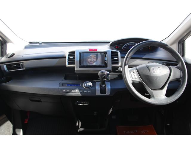 フリード G ジャストセレクション 純正メモリーナビ 後席モニター フルセグTV 両側パワースライドドア Bluetooth接続 バックカメラ 3列シート CD・DVD再生 オートライト 社外14インチAW(6枚目)