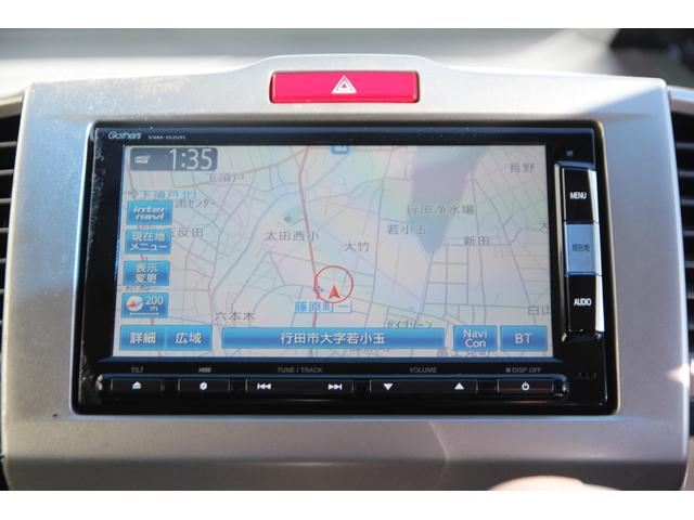 フリード G ジャストセレクション 純正メモリーナビ 後席モニター フルセグTV 両側パワースライドドア Bluetooth接続 バックカメラ 3列シート CD・DVD再生 オートライト 社外14インチAW(14枚目)