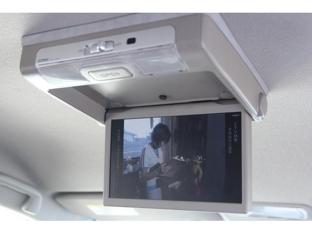 フリード G ジャストセレクション 純正メモリーナビ 後席モニター フルセグTV 両側パワースライドドア Bluetooth接続 バックカメラ 3列シート CD・DVD再生 オートライト 社外14インチAW(17枚目)