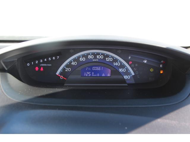 フリード G ジャストセレクション 純正メモリーナビ 後席モニター フルセグTV 両側パワースライドドア Bluetooth接続 バックカメラ 3列シート CD・DVD再生 オートライト 社外14インチAW(22枚目)