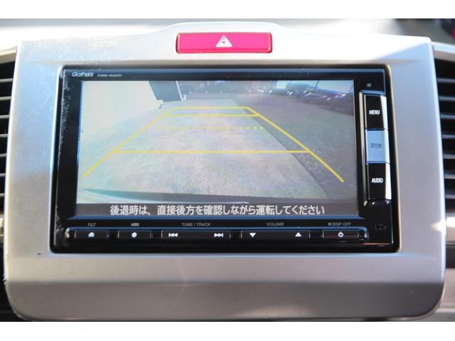 フリード G ジャストセレクション 純正メモリーナビ 後席モニター フルセグTV 両側パワースライドドア Bluetooth接続 バックカメラ 3列シート CD・DVD再生 オートライト 社外14インチAW(34枚目)