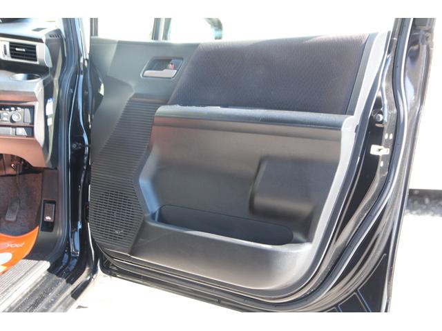 フリード G ジャストセレクション 純正メモリーナビ 後席モニター フルセグTV 両側パワースライドドア Bluetooth接続 バックカメラ 3列シート CD・DVD再生 オートライト 社外14インチAW(36枚目)