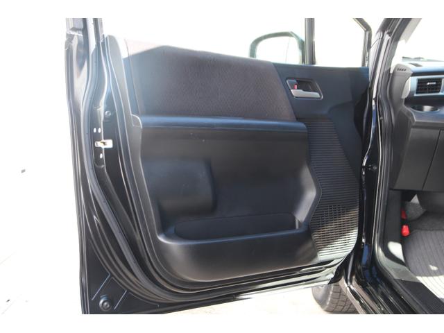 フリード G ジャストセレクション 純正メモリーナビ 後席モニター フルセグTV 両側パワースライドドア Bluetooth接続 バックカメラ 3列シート CD・DVD再生 オートライト 社外14インチAW(37枚目)