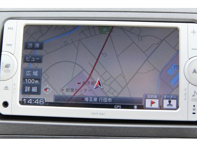 プリウス S 純正ナビ ワンセグTV バックカメラ スマートキー Bluetooth ディスチャージヘッドライト 純正15インチアルミホイール(14枚目)