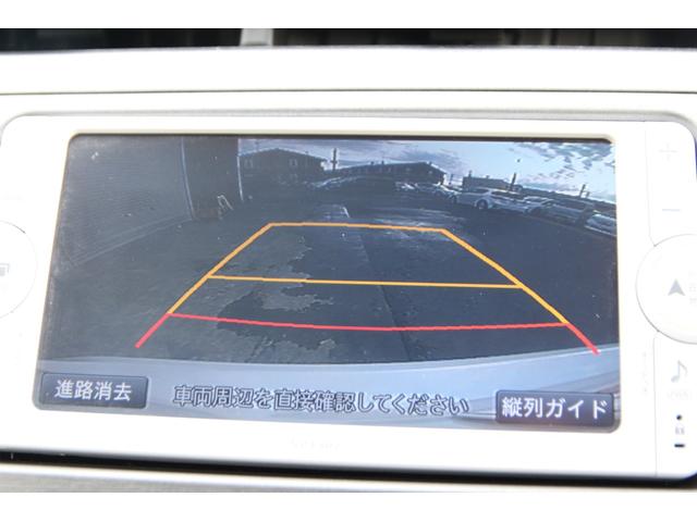 プリウス S 純正ナビ ワンセグTV バックカメラ スマートキー Bluetooth ディスチャージヘッドライト 純正15インチアルミホイール(32枚目)