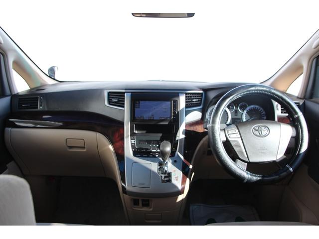 ヴェルファイア 2.4X 純正HDDナビ フルセグTV バックモニター ETC 両側パワースライドドア 純正後席フリップダウンモニター ディスチャージヘッドライト キーフリー 純正16インチアルミホイール(6枚目)