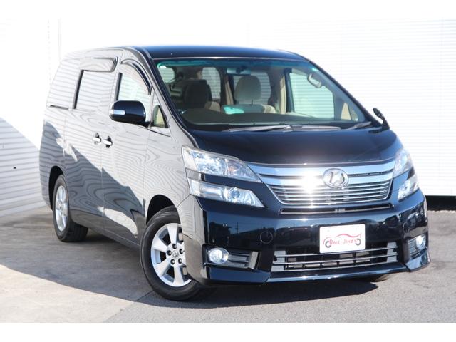 ヴェルファイア 2.4X 純正HDDナビ フルセグTV バックモニター ETC 両側パワースライドドア 純正後席フリップダウンモニター ディスチャージヘッドライト キーフリー 純正16インチアルミホイール(9枚目)