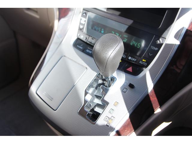 ヴェルファイア 2.4X 純正HDDナビ フルセグTV バックモニター ETC 両側パワースライドドア 純正後席フリップダウンモニター ディスチャージヘッドライト キーフリー 純正16インチアルミホイール(14枚目)