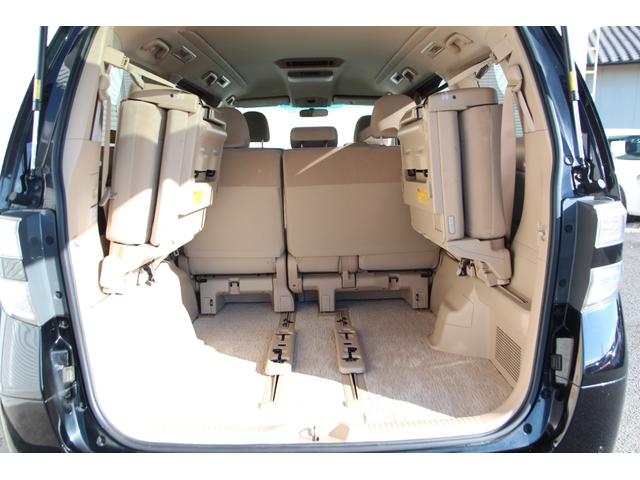 ヴェルファイア 2.4X 純正HDDナビ フルセグTV バックモニター ETC 両側パワースライドドア 純正後席フリップダウンモニター ディスチャージヘッドライト キーフリー 純正16インチアルミホイール(21枚目)