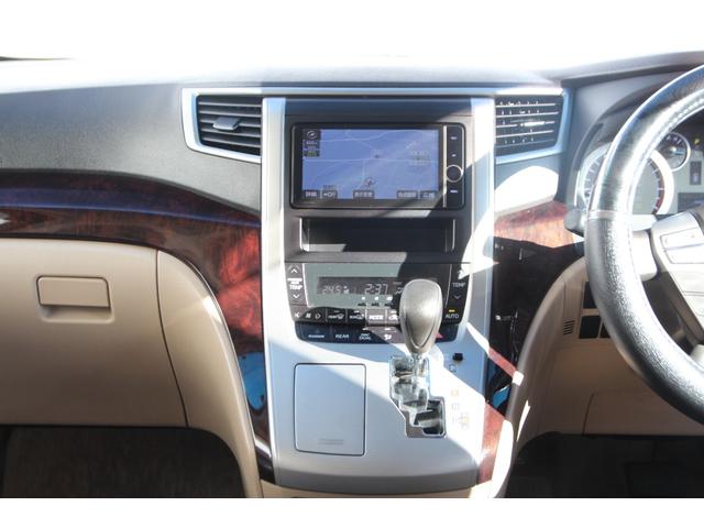 ヴェルファイア 2.4X 純正HDDナビ フルセグTV バックモニター ETC 両側パワースライドドア 純正後席フリップダウンモニター ディスチャージヘッドライト キーフリー 純正16インチアルミホイール(29枚目)