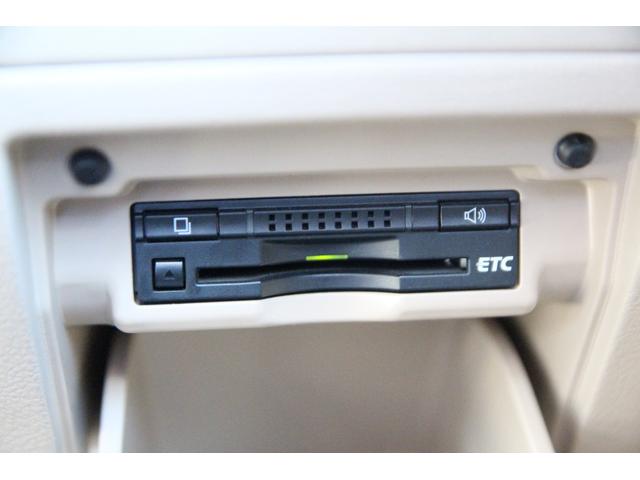 ヴェルファイア 2.4X 純正HDDナビ フルセグTV バックモニター ETC 両側パワースライドドア 純正後席フリップダウンモニター ディスチャージヘッドライト キーフリー 純正16インチアルミホイール(32枚目)