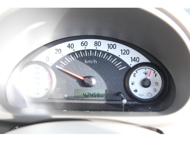 アルト F 社外SDナビ TV Bluetooth接続(20枚目)