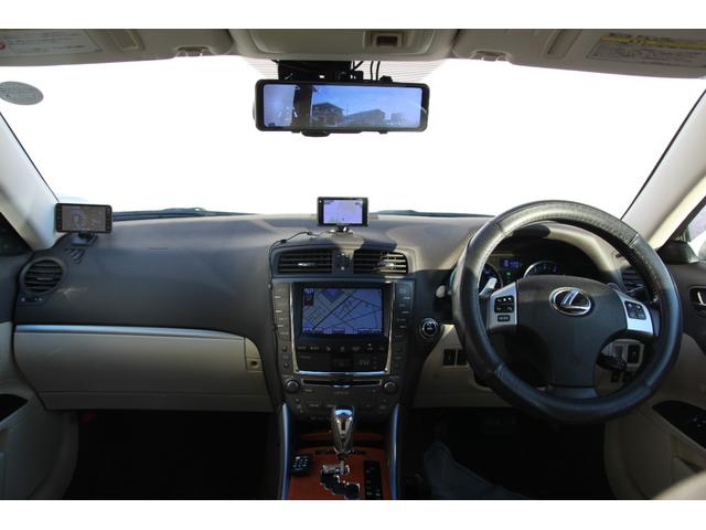 IS IS250 バージョンL 純正HDDナビ バックカメラ レザーシート ETC クルーズコントロール 社外Fスポーツ用バンパー 社外LEDヘッドライト 社外リヤテール 純正17インチアルミホイール(6枚目)