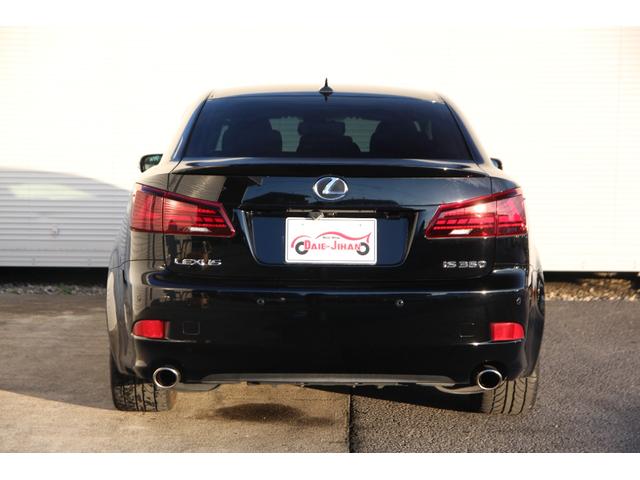 IS IS250 バージョンL 純正HDDナビ バックカメラ レザーシート ETC クルーズコントロール 社外Fスポーツ用バンパー 社外LEDヘッドライト 社外リヤテール 純正17インチアルミホイール(12枚目)