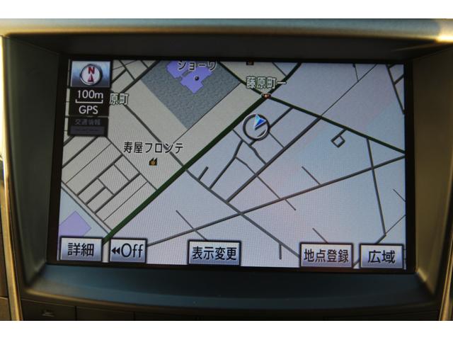 IS IS250 バージョンL 純正HDDナビ バックカメラ レザーシート ETC クルーズコントロール 社外Fスポーツ用バンパー 社外LEDヘッドライト 社外リヤテール 純正17インチアルミホイール(14枚目)