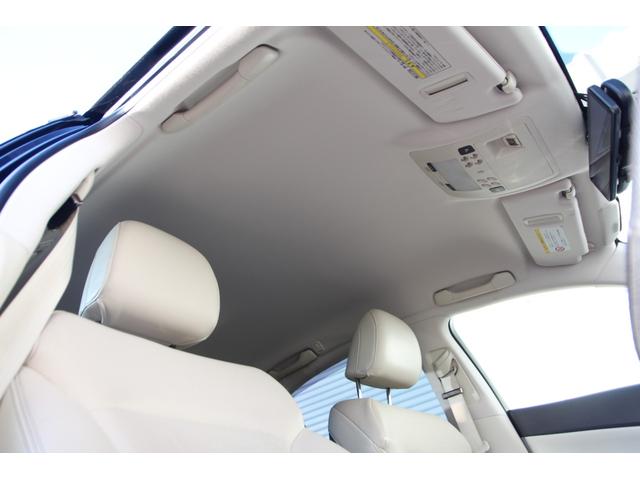 IS IS250 バージョンL 純正HDDナビ バックカメラ レザーシート ETC クルーズコントロール 社外Fスポーツ用バンパー 社外LEDヘッドライト 社外リヤテール 純正17インチアルミホイール(15枚目)