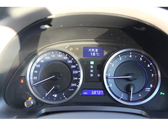 IS IS250 バージョンL 純正HDDナビ バックカメラ レザーシート ETC クルーズコントロール 社外Fスポーツ用バンパー 社外LEDヘッドライト 社外リヤテール 純正17インチアルミホイール(19枚目)