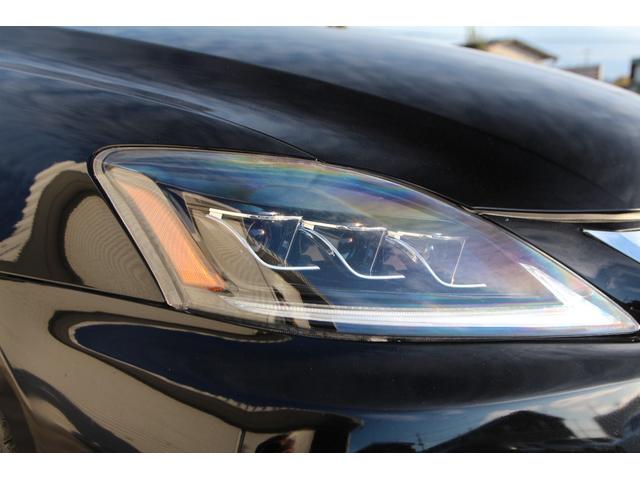 IS IS250 バージョンL 純正HDDナビ バックカメラ レザーシート ETC クルーズコントロール 社外Fスポーツ用バンパー 社外LEDヘッドライト 社外リヤテール 純正17インチアルミホイール(24枚目)