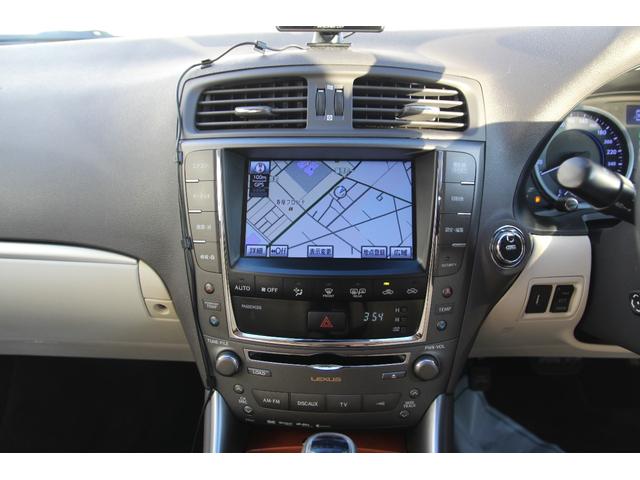 IS IS250 バージョンL 純正HDDナビ バックカメラ レザーシート ETC クルーズコントロール 社外Fスポーツ用バンパー 社外LEDヘッドライト 社外リヤテール 純正17インチアルミホイール(29枚目)