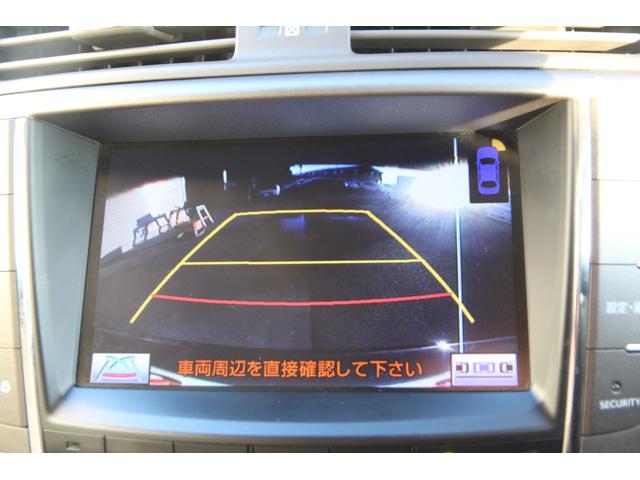 IS IS250 バージョンL 純正HDDナビ バックカメラ レザーシート ETC クルーズコントロール 社外Fスポーツ用バンパー 社外LEDヘッドライト 社外リヤテール 純正17インチアルミホイール(30枚目)