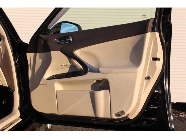 IS IS250 バージョンL 純正HDDナビ バックカメラ レザーシート ETC クルーズコントロール 社外Fスポーツ用バンパー 社外LEDヘッドライト 社外リヤテール 純正17インチアルミホイール(32枚目)