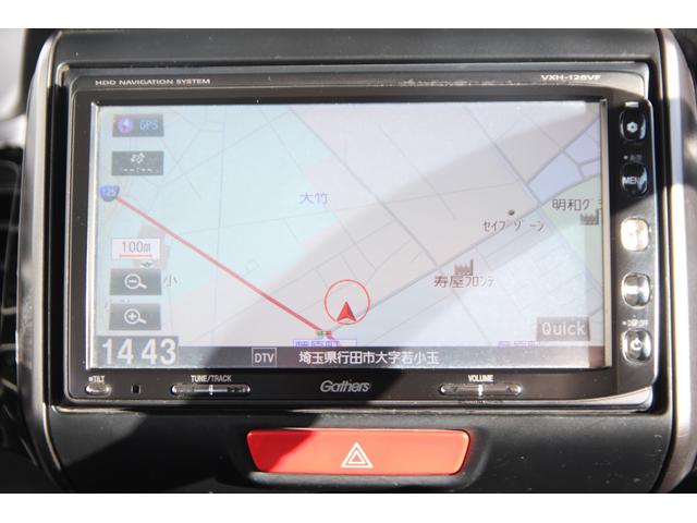 Ｎ－ＢＯＸカスタム ２トーンカラースタイル　Ｇ・Ａパッケージ　衝突被害軽減ブレーキ　純正ＨＤＤナビ　フルセグＴＶ　両側スライド片側電動ドア　スマートキー　ＨＩＤヘッドライト　純正アルミホイール（12枚目）