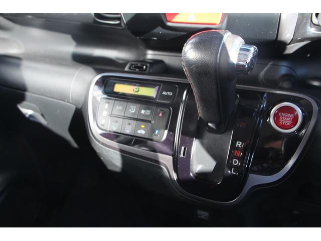 Ｎ－ＢＯＸカスタム ２トーンカラースタイル　Ｇ・Ａパッケージ　衝突被害軽減ブレーキ　純正ＨＤＤナビ　フルセグＴＶ　両側スライド片側電動ドア　スマートキー　ＨＩＤヘッドライト　純正アルミホイール（13枚目）