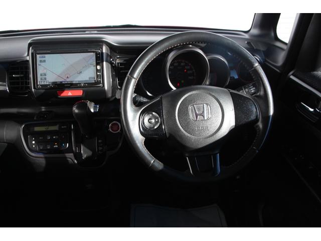 Ｎ－ＢＯＸカスタム ２トーンカラースタイル　Ｇ・Ａパッケージ　衝突被害軽減ブレーキ　純正ＨＤＤナビ　フルセグＴＶ　両側スライド片側電動ドア　スマートキー　ＨＩＤヘッドライト　純正アルミホイール（17枚目）