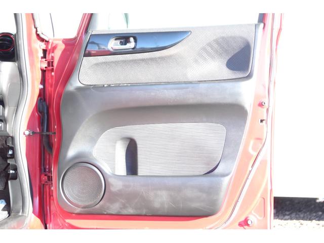 Ｎ－ＢＯＸカスタム ２トーンカラースタイル　Ｇ・Ａパッケージ　衝突被害軽減ブレーキ　純正ＨＤＤナビ　フルセグＴＶ　両側スライド片側電動ドア　スマートキー　ＨＩＤヘッドライト　純正アルミホイール（30枚目）