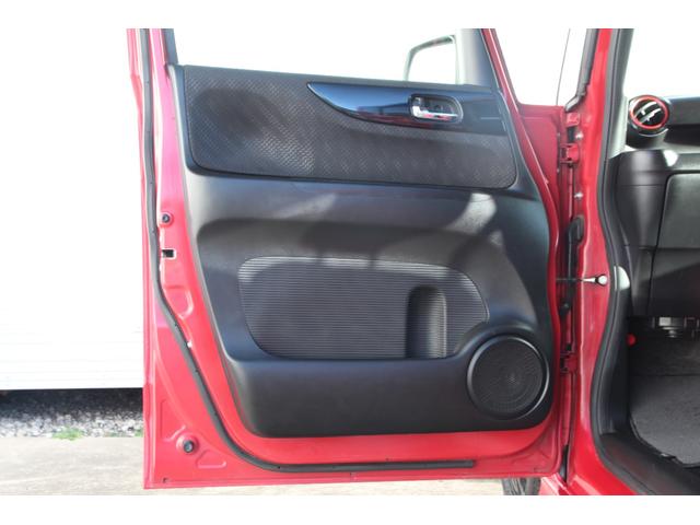 Ｎ－ＢＯＸカスタム ２トーンカラースタイル　Ｇ・Ａパッケージ　衝突被害軽減ブレーキ　純正ＨＤＤナビ　フルセグＴＶ　両側スライド片側電動ドア　スマートキー　ＨＩＤヘッドライト　純正アルミホイール（31枚目）