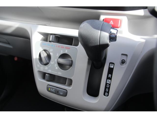 ミライース Ｘ　ＳＡＩＩＩ　純正メモリーナビ　フルセグＴＶ　衝突被害軽減ブレーキ　ＥＴＣ　Ｂｌｕｅｔｏｏｔｈ接続　電動格納ミラー（15枚目）