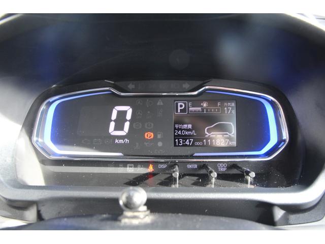 ミライース Ｘ　ＳＡＩＩＩ　純正メモリーナビ　フルセグＴＶ　衝突被害軽減ブレーキ　ＥＴＣ　Ｂｌｕｅｔｏｏｔｈ接続　電動格納ミラー（20枚目）