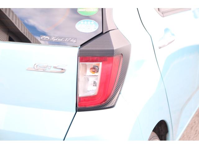 ミライース Ｘ　ＳＡＩＩＩ　純正メモリーナビ　フルセグＴＶ　衝突被害軽減ブレーキ　ＥＴＣ　Ｂｌｕｅｔｏｏｔｈ接続　電動格納ミラー（26枚目）