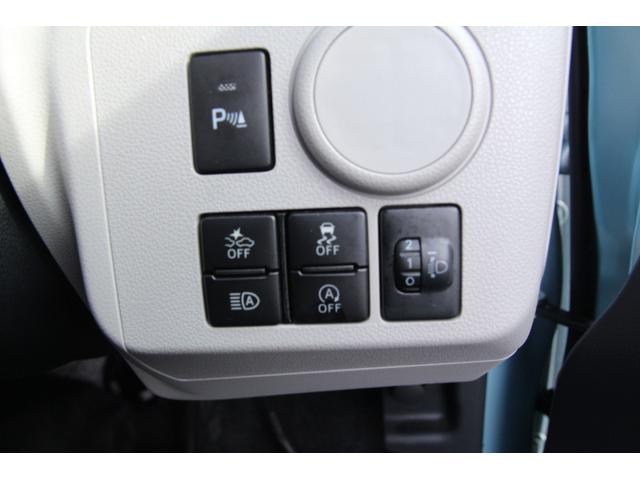 ミライース Ｘ　ＳＡＩＩＩ　純正メモリーナビ　フルセグＴＶ　衝突被害軽減ブレーキ　ＥＴＣ　Ｂｌｕｅｔｏｏｔｈ接続　電動格納ミラー（32枚目）