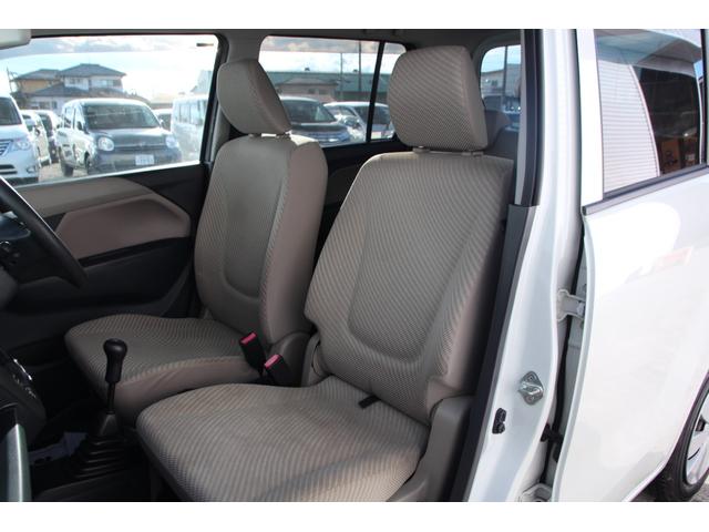 ワゴンR FX 5速マニュアル車 社外ナビTV バックカメラ ETC キーレス(29枚目)