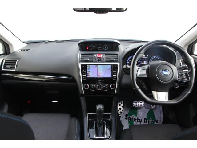 レヴォーグ １．６ＧＴ－Ｓアイサイト　アイサイト搭載　純正メモリーナビ　フルセグＴＶ　バックカメラ　ＡＤクルコン　電動シート　スマートキー　ＥＴＣ　Ｂｌｕｅｔｏｏｔｈ接続　ＬＥＤヘッドライト　純正Ｆドライブレコーダー（6枚目）