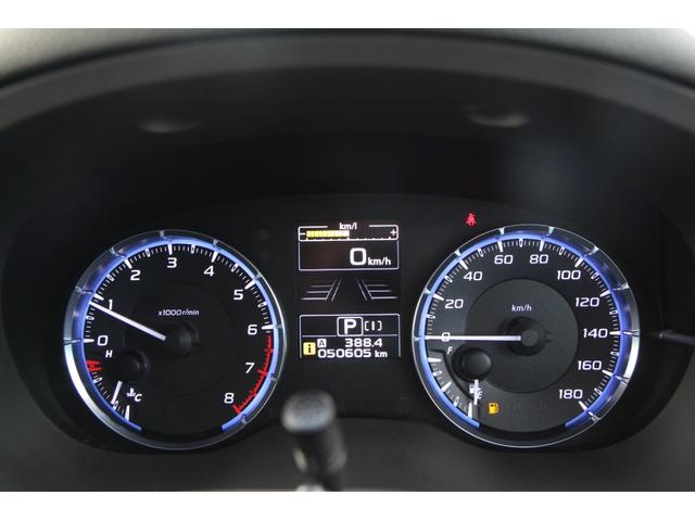 レヴォーグ １．６ＧＴ－Ｓアイサイト　アイサイト搭載　純正メモリーナビ　フルセグＴＶ　バックカメラ　ＡＤクルコン　電動シート　スマートキー　ＥＴＣ　Ｂｌｕｅｔｏｏｔｈ接続　ＬＥＤヘッドライト　純正Ｆドライブレコーダー（20枚目）